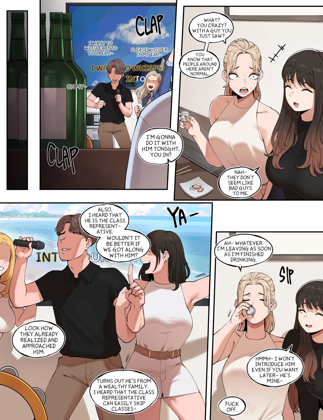 A Special college life after a special law - A Special welcoming party for school bully page 5 full