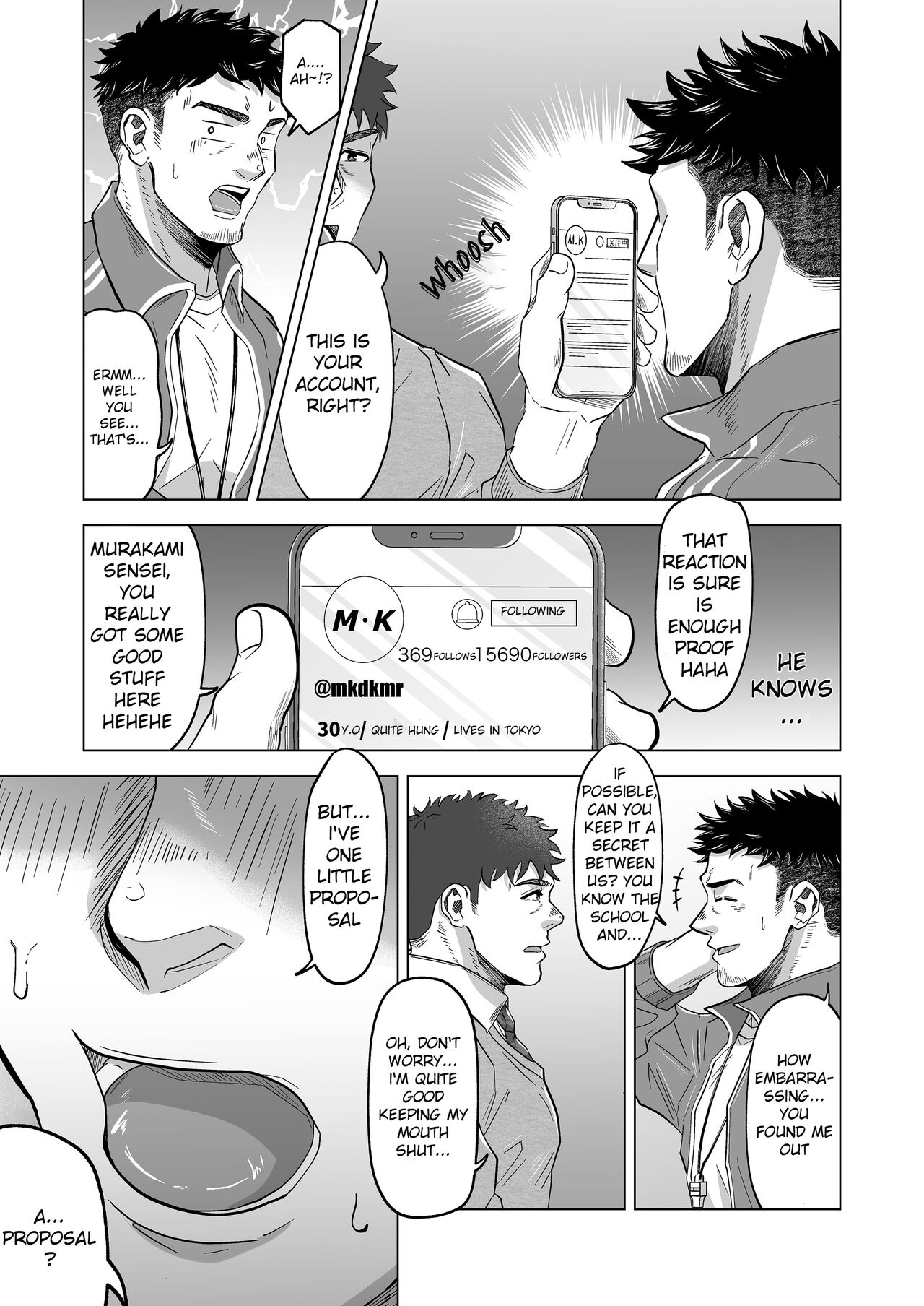 Onegai dakara Shaburasete -Please let me suck it page 5 full