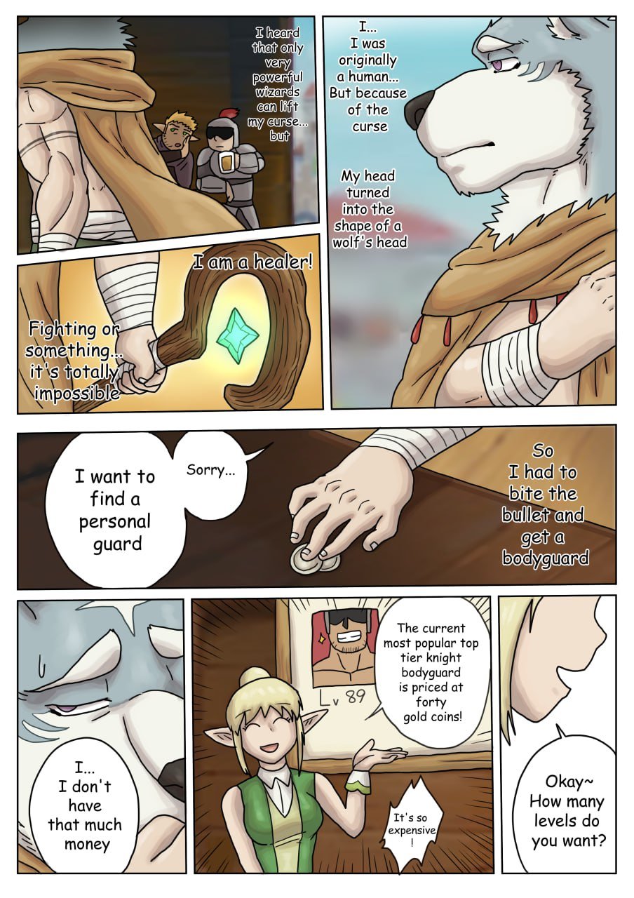 The strongest mercenary is Monster complex Part II page 3 full