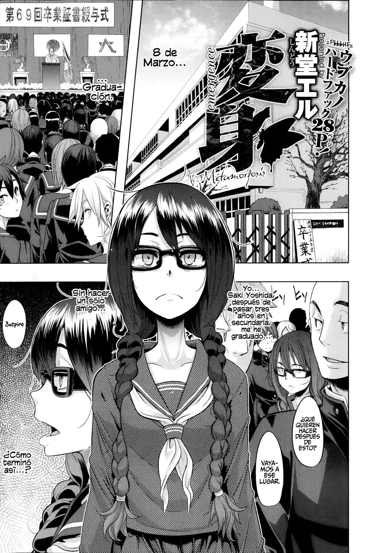 Henshin -emergence- page 2 full