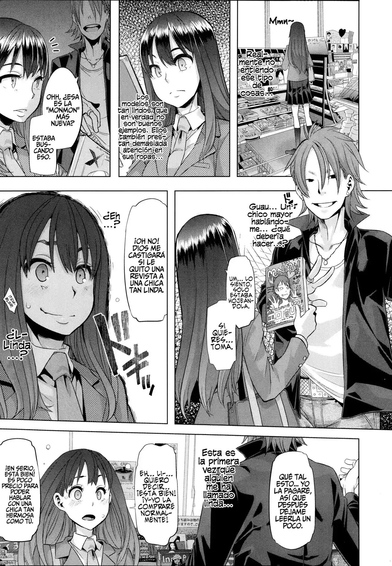 Henshin -emergence- page 8 full