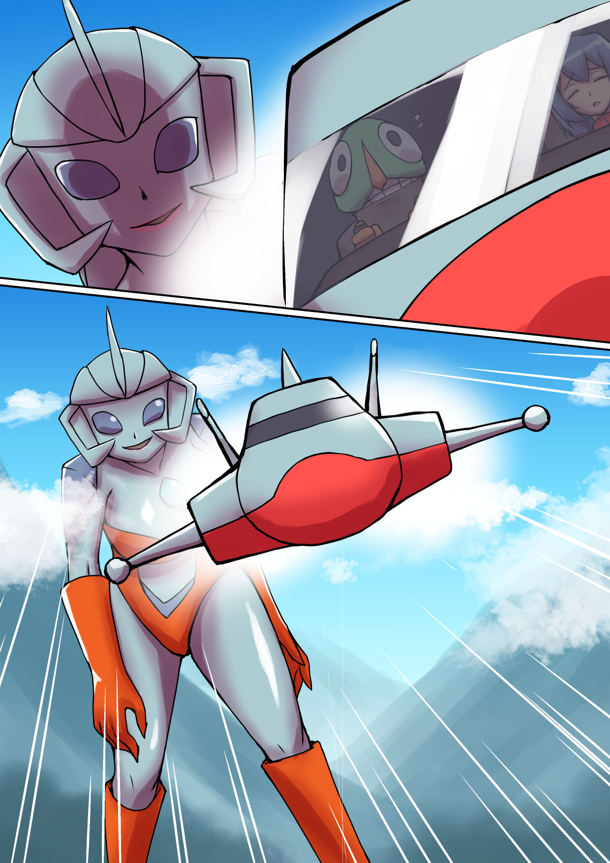 Tokusatsu Heroine Series - Rusty Comet Ch. 5 "Rusty Comet VS Rusty Comet" page 3 full