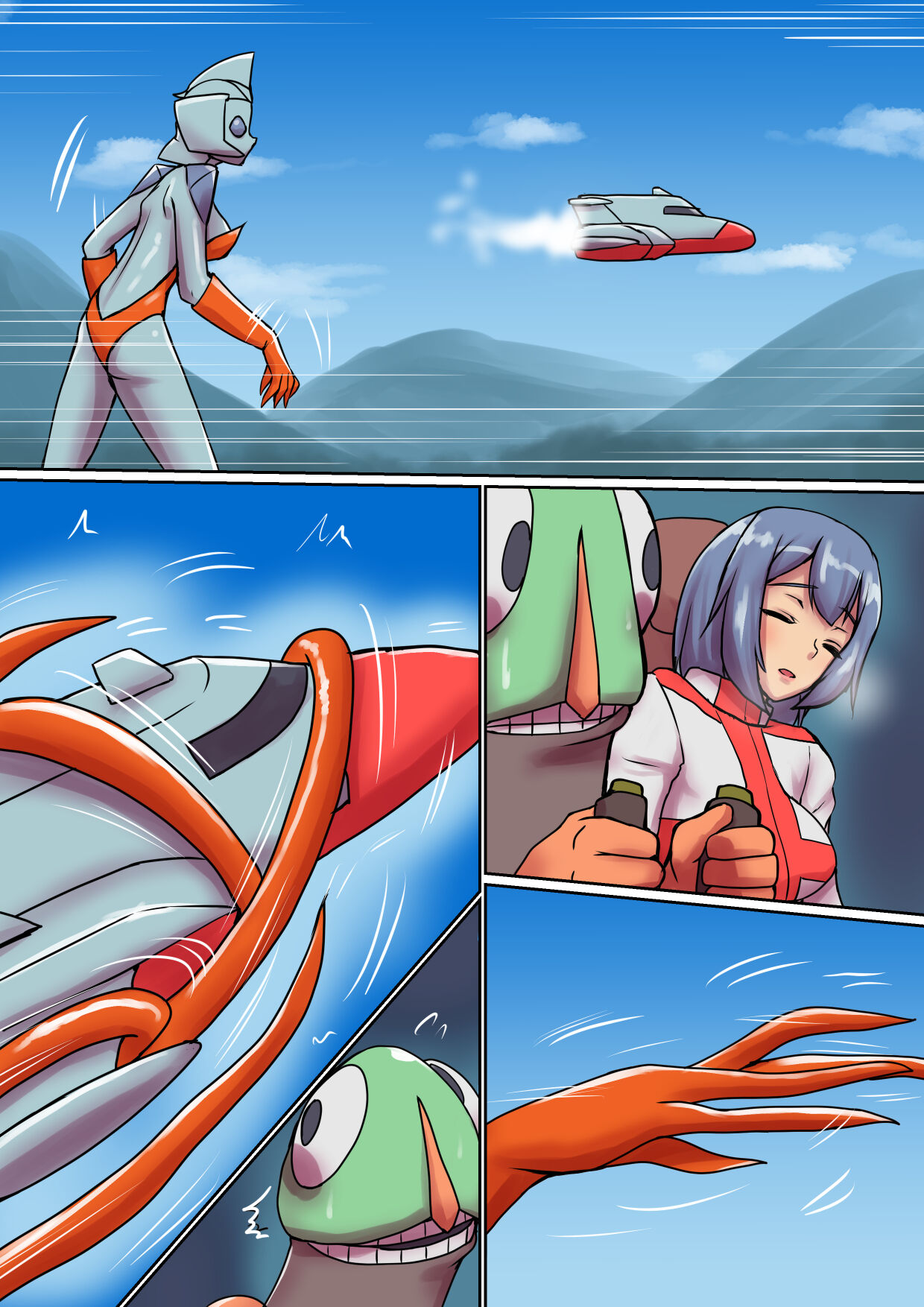 Tokusatsu Heroine Series - Rusty Comet Ch. 5 "Rusty Comet VS Rusty Comet" page 4 full