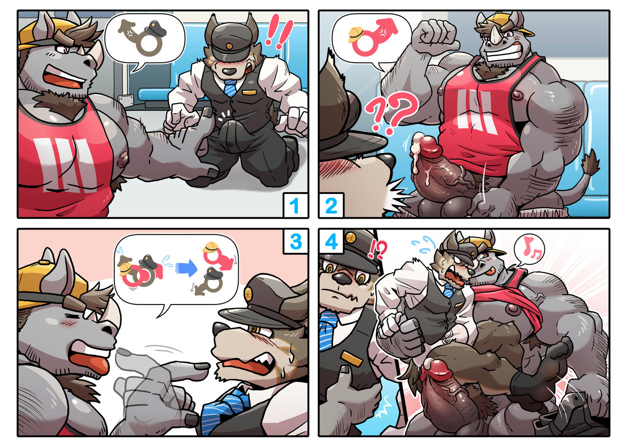 Pinup December 2023 page 7 full