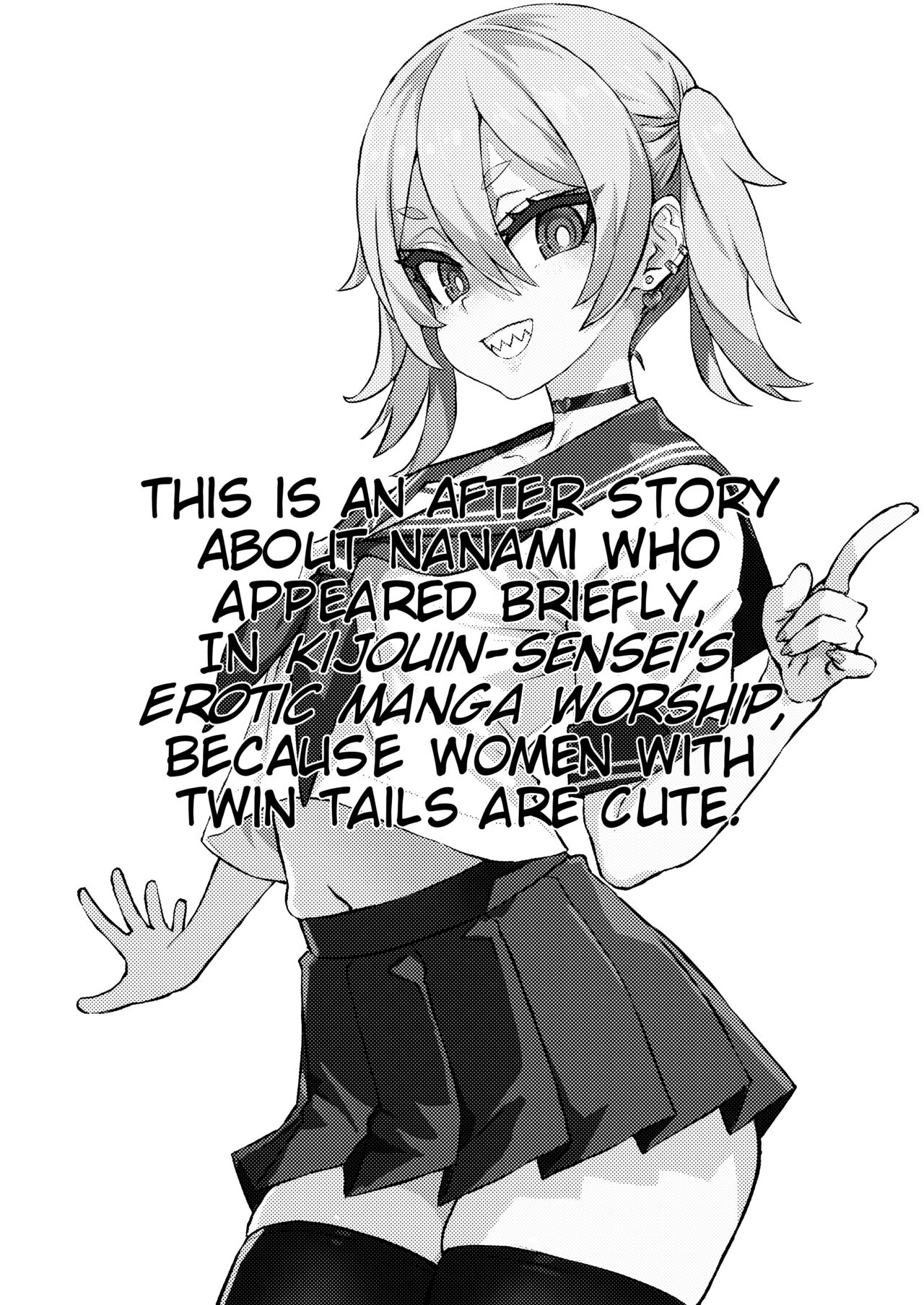 Nanami-sensei 39-sai After + Omake | Nanami Sensei's Beastly Master page 2 full