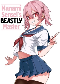 Nanami-sensei 39-sai After + Omake | Nanami Sensei's Beastly Master