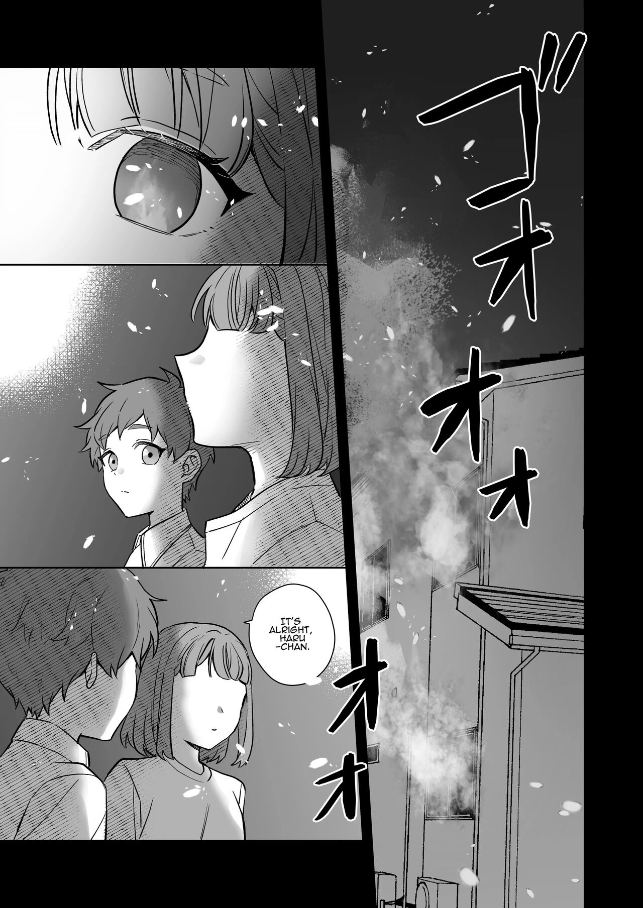 Ane to Otouto | Siblings page 2 full