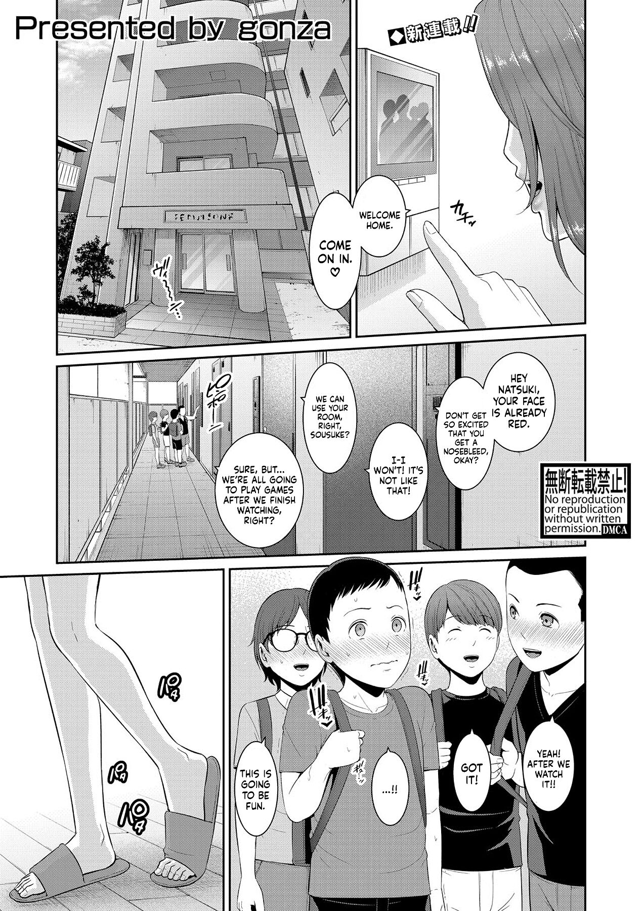 Shin Tomodachi no Hahaoya | New Friend’s Mom Ch.1 page 3 full