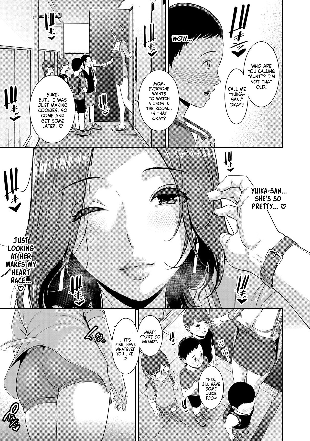 Shin Tomodachi no Hahaoya | New Friend’s Mom Ch.1 page 5 full