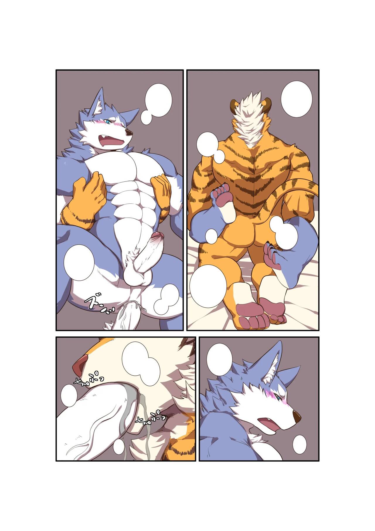 alaskanya page 2 full