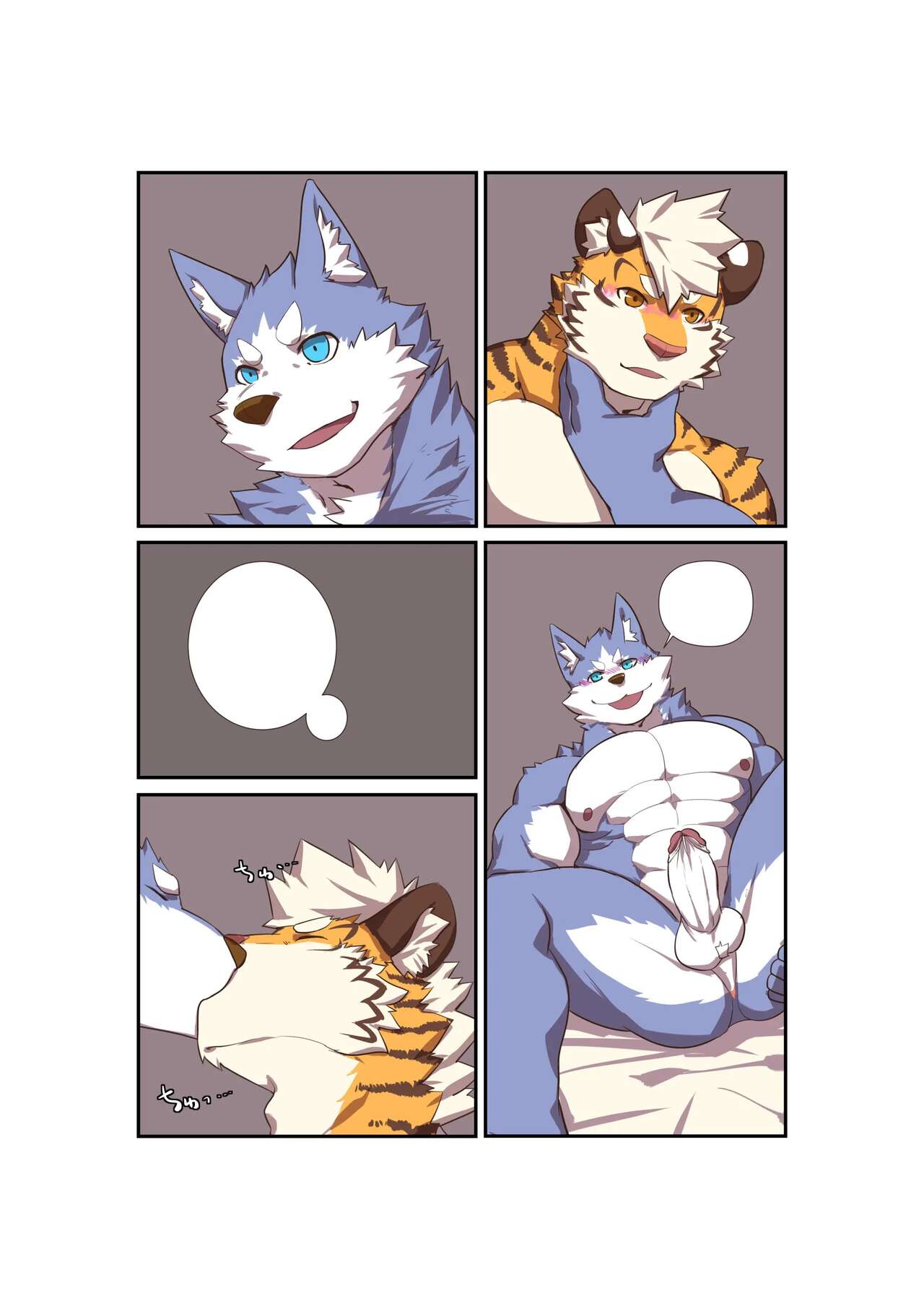 alaskanya page 4 full