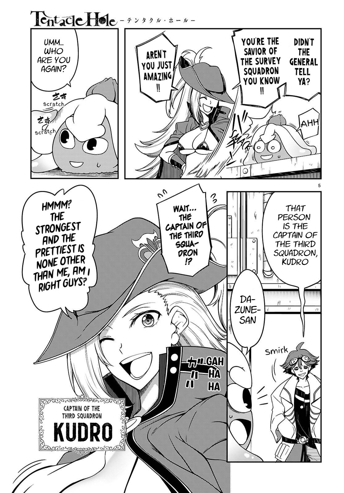 Tentacle Hole Chapter 15 page 7 full