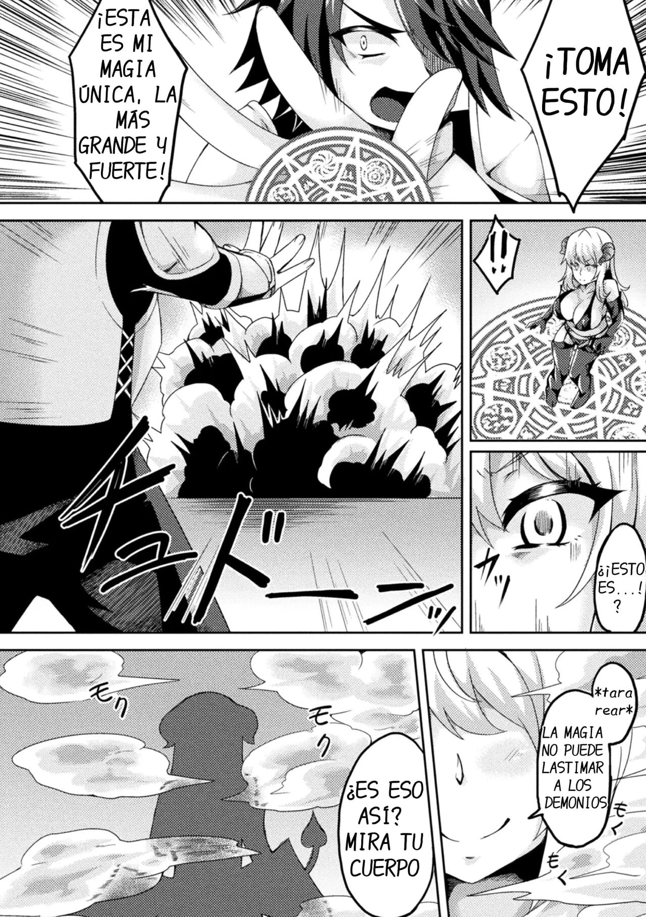 Inma to Sei Kurabe ~Loli-ka Mahou de Nakadashi Fukujuu~ page 2 full