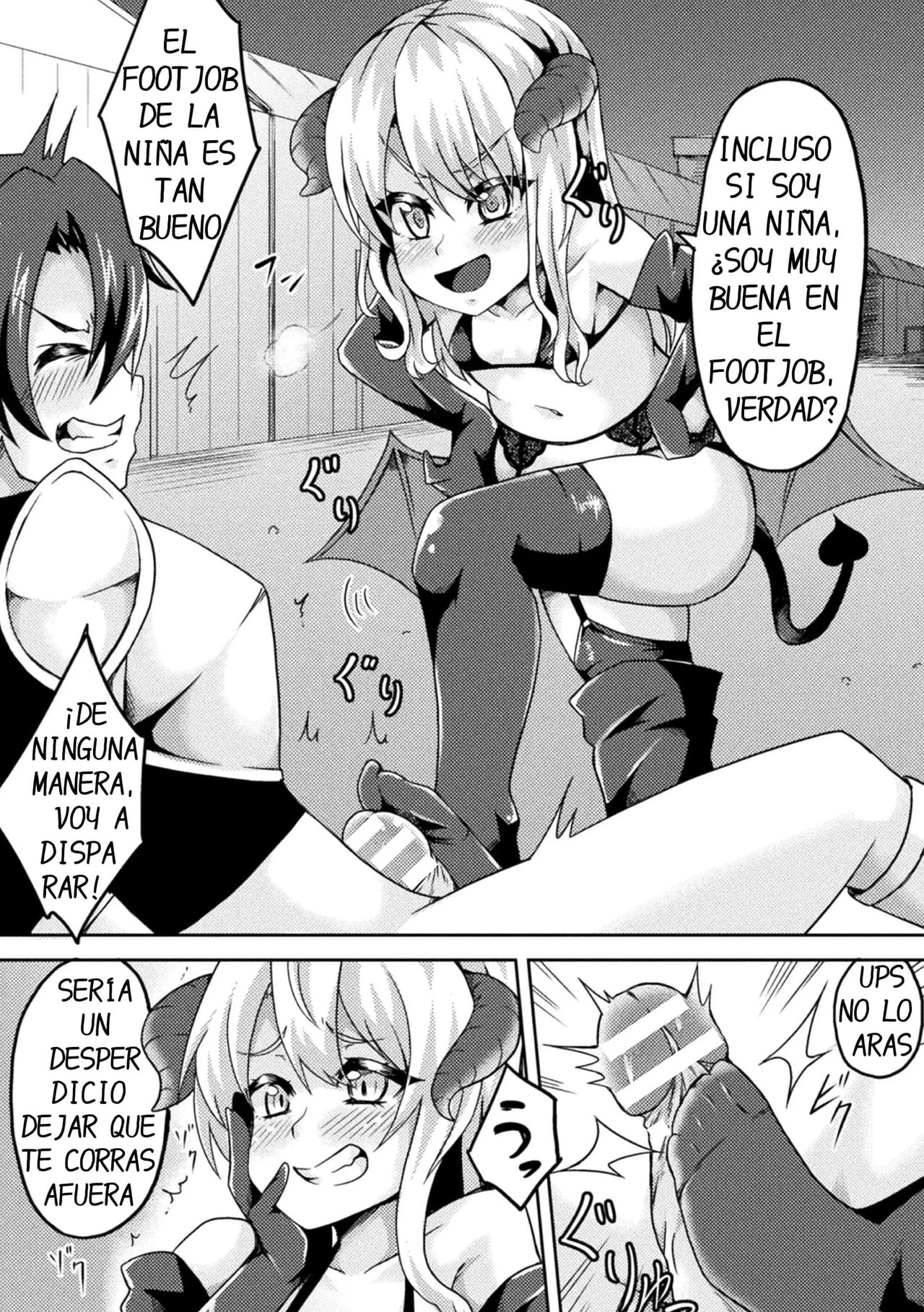 Inma to Sei Kurabe ~Loli-ka Mahou de Nakadashi Fukujuu~ page 5 full