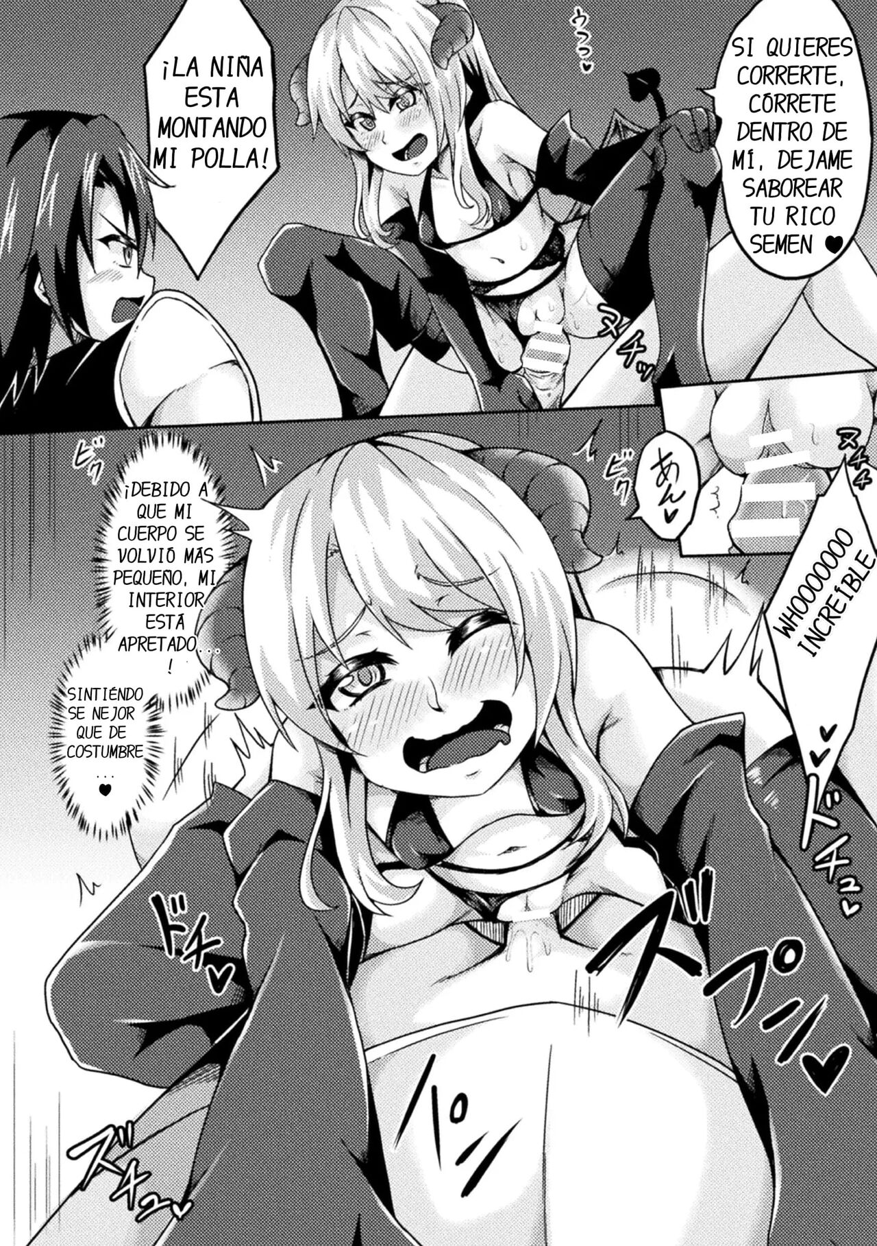 Inma to Sei Kurabe ~Loli-ka Mahou de Nakadashi Fukujuu~ page 6 full