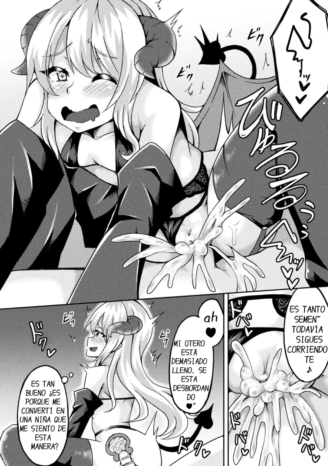 Inma to Sei Kurabe ~Loli-ka Mahou de Nakadashi Fukujuu~ page 8 full
