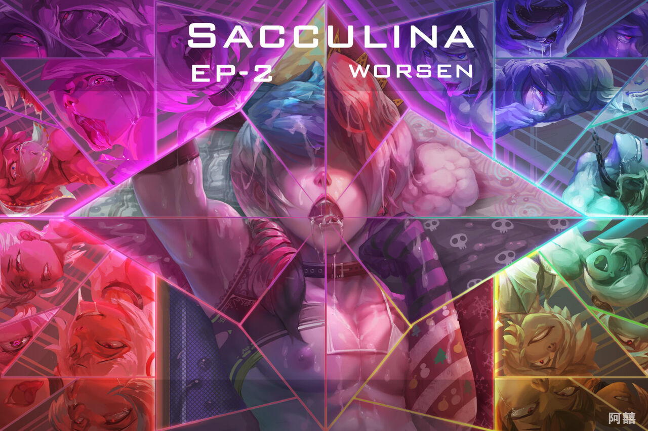 Sacculina - EP2 WORSEN page 1 full
