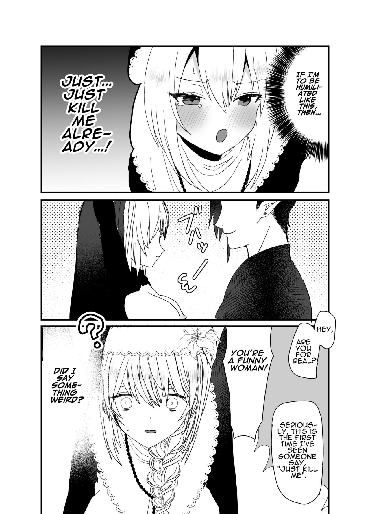 Seijo-chan wa Kichiku Kyuuketsuki no Inran Choukyou ni Zettai Makenai! | A Holy Woman Would Never Succumb to the Lewd Training of a Fiendish Vampire! page 7 full