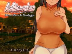 Minako: Beloved Wife in the Countryside