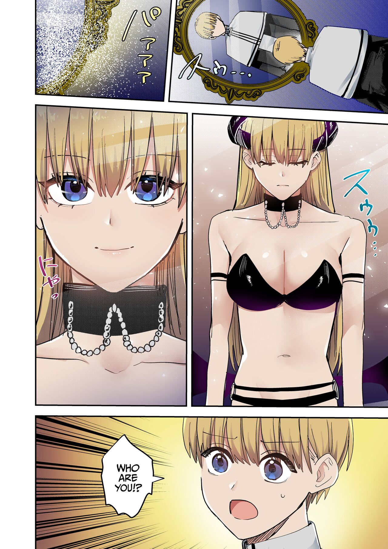 Kagami no Naka ni Utsuru no wa ~Inma ni Hanten shita Seishokusha~ | The One Reflected In The Mirror ~The Priest Who Gets Turned Into A Succubus~ page 3 full