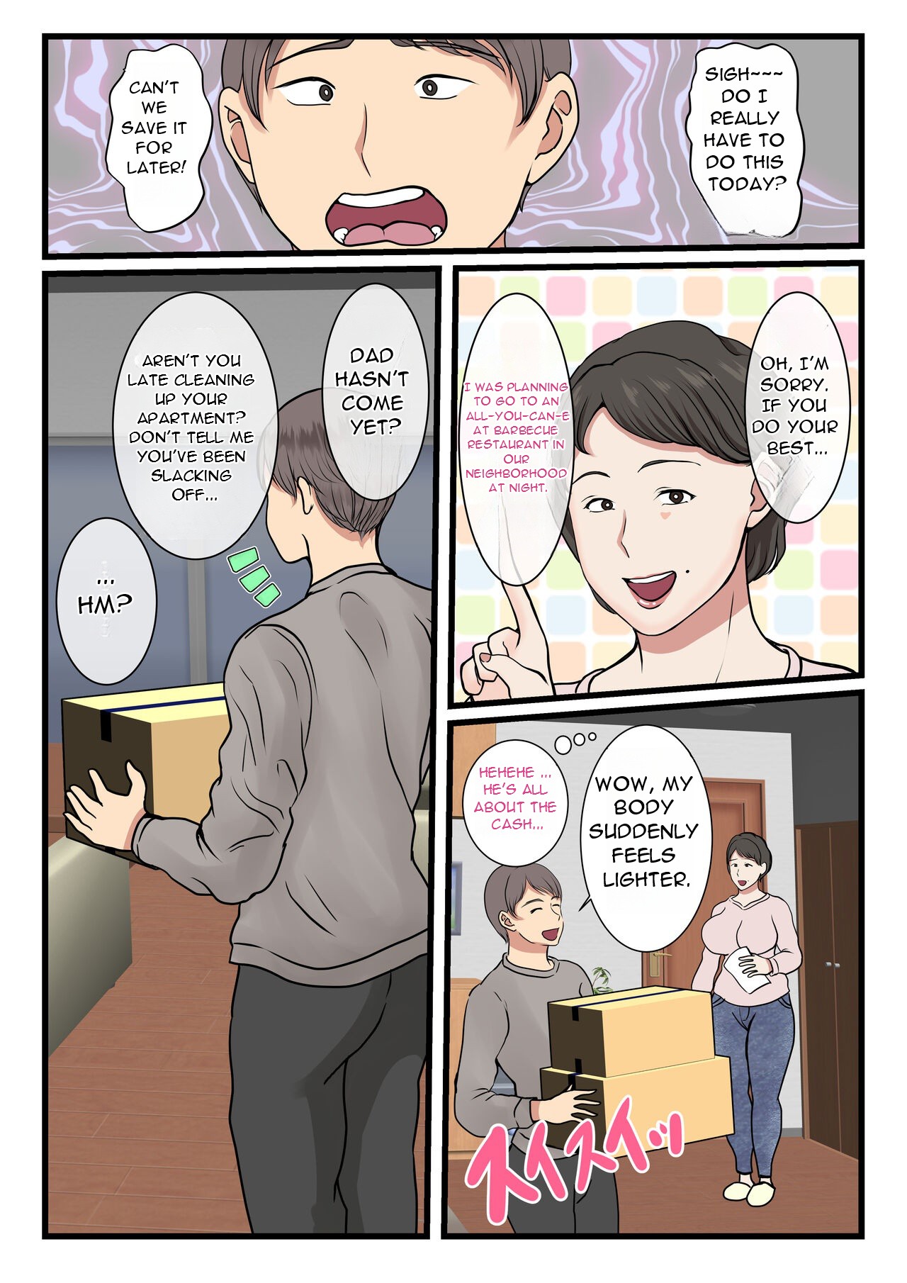 Haha ga kabe ni hamatte ugokenakattanode - My Mother Got Stuck in the Wall and Couldn't Move... page 4 full