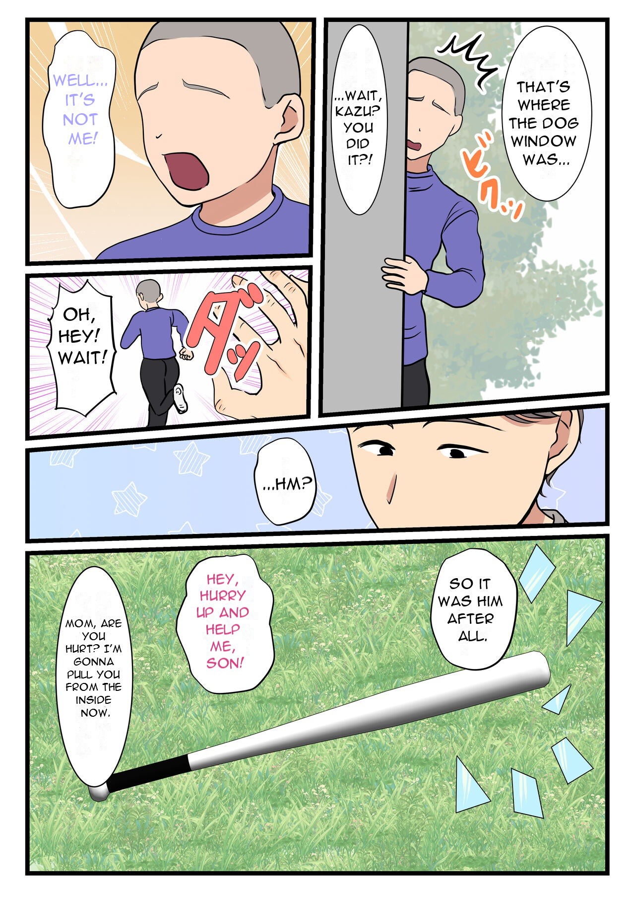 Haha ga kabe ni hamatte ugokenakattanode - My Mother Got Stuck in the Wall and Couldn't Move... page 9 full