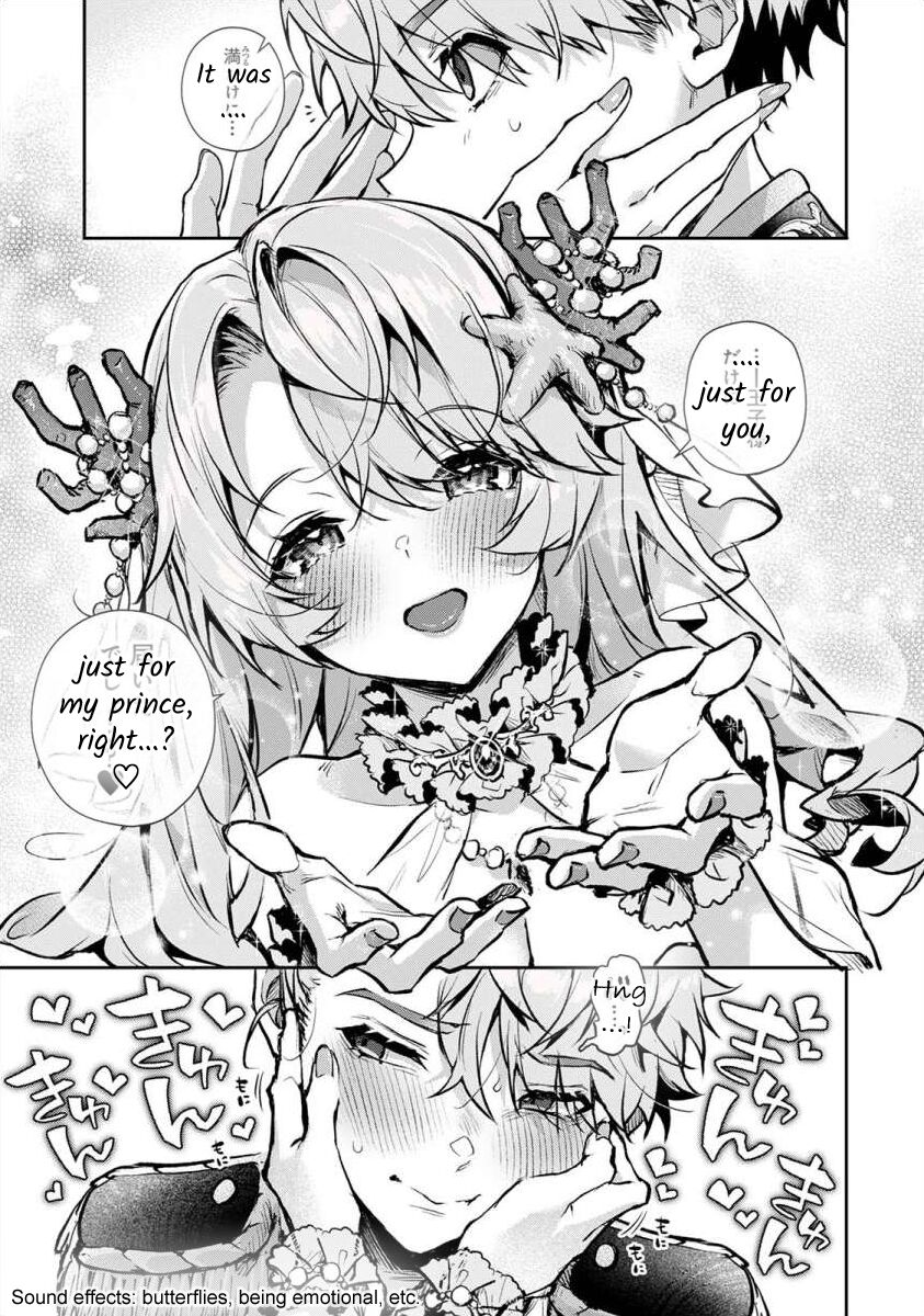 Boku-tachi wa Onee-chan no Toriko - We are captives of My sister Ch. 5 Kouhen page 3 full