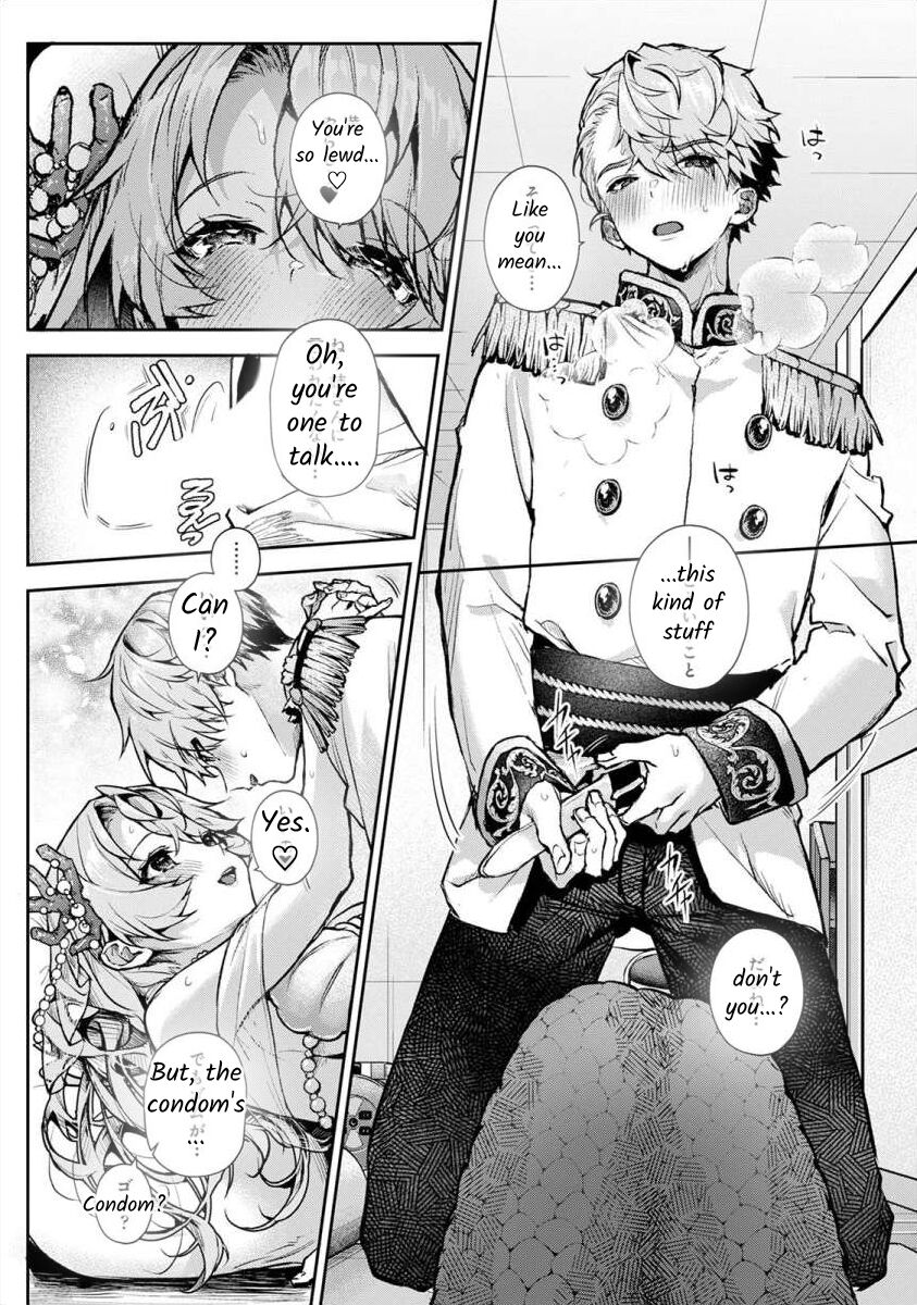 Boku-tachi wa Onee-chan no Toriko - We are captives of My sister Ch. 5 Kouhen page 6 full
