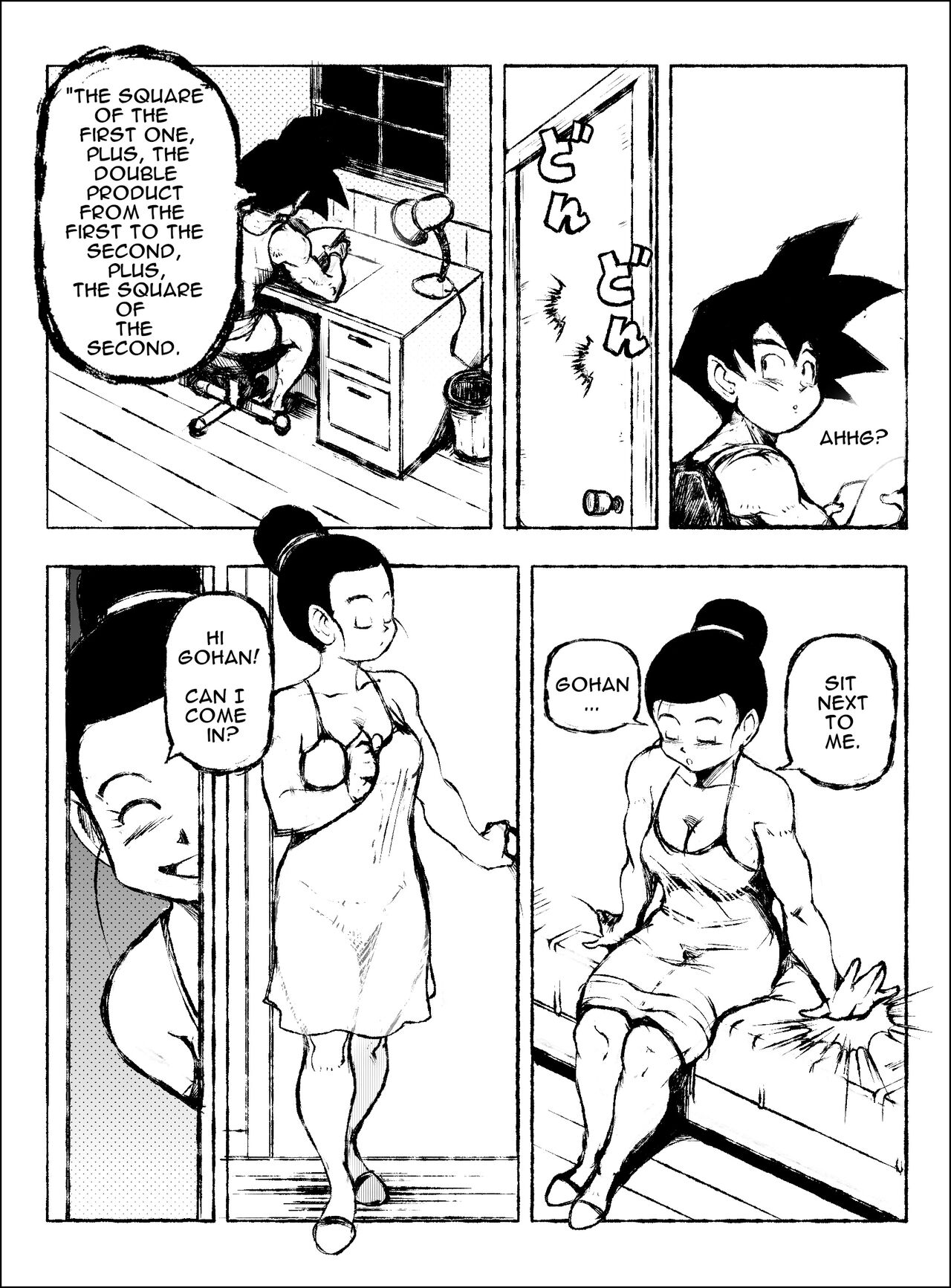 DRAGON BALL Z - IM PART I page 5 full