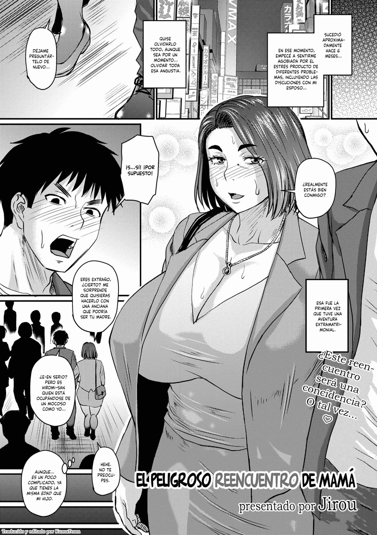 Okaa-san no Kiken na Saikai | El Peligroso Reencuentro De La Mamá    Digital page 1 full