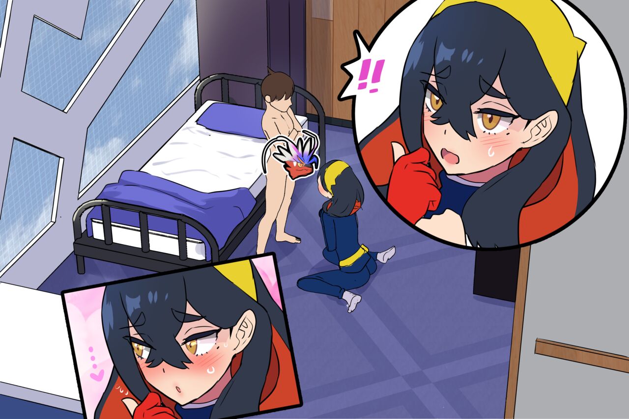 My Room no Tsukaimichi + page 3 full