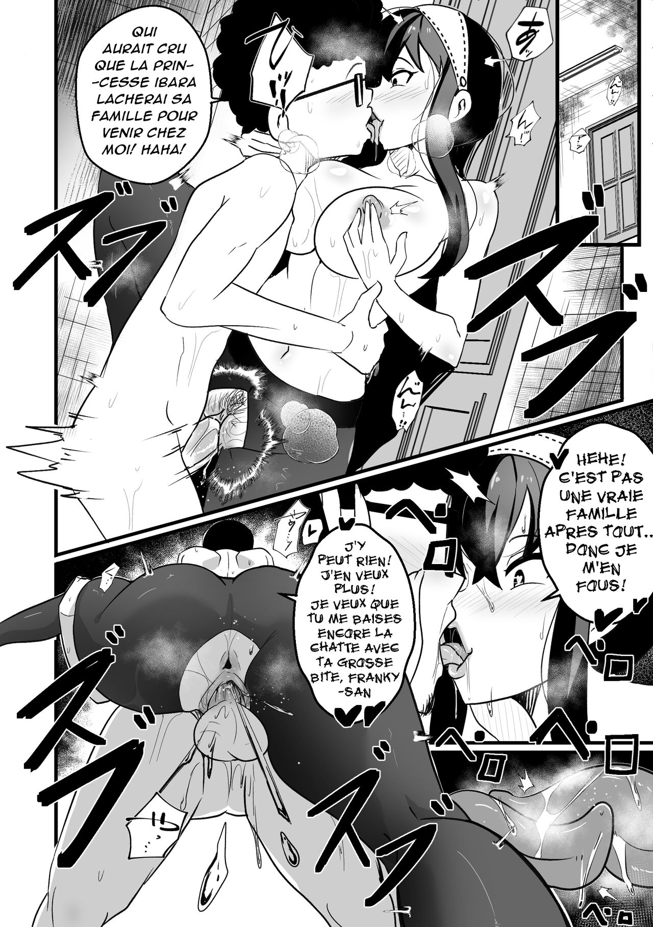 B-Trayal 46 Yor + Extras page 9 full
