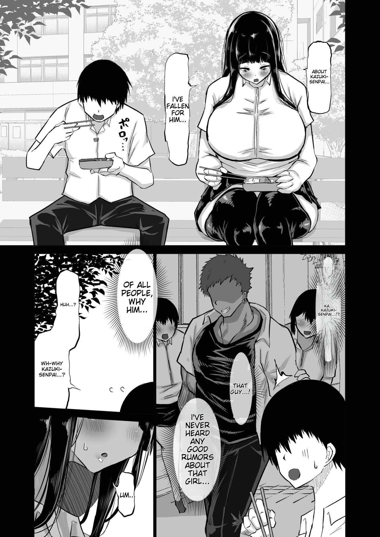Uchiki na Osananajimi wa Moteasobareru. Kimi ga Senpai no Dekachin de Tsugou no Yoi Onaho ni Sareru Made-. page 5 full