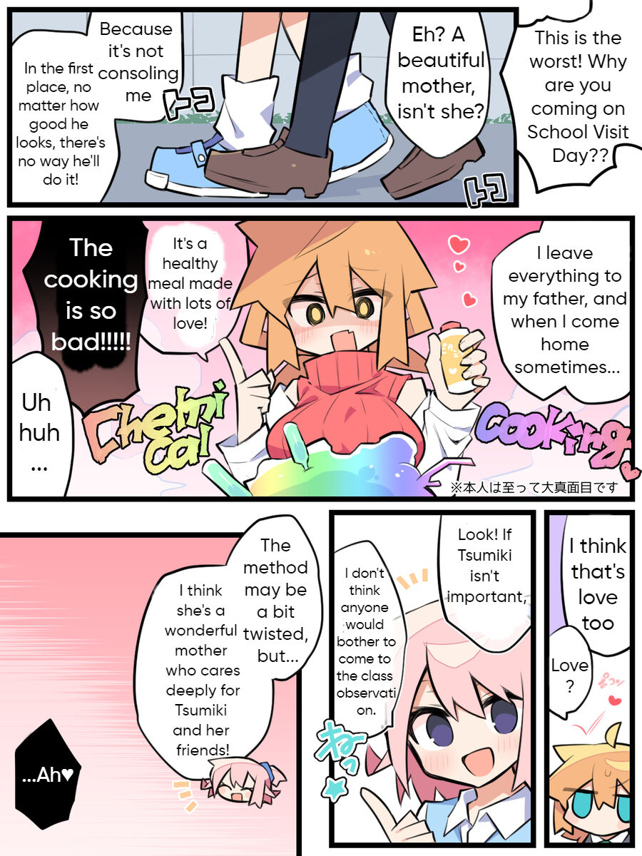 Otto Daisuki Kurumi-san  | I love my husband Kurumi-san page 2 full