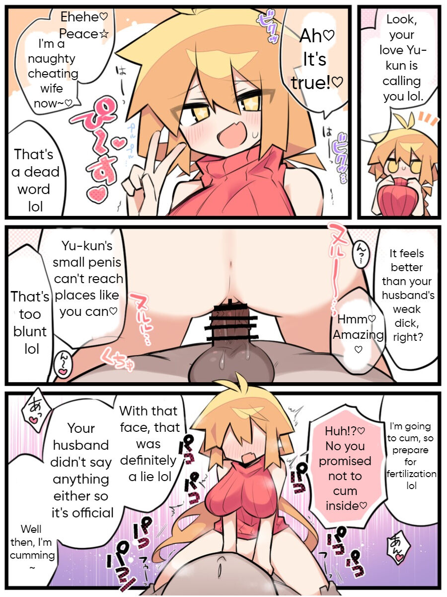 Otto Daisuki Kurumi-san  | I love my husband Kurumi-san page 5 full
