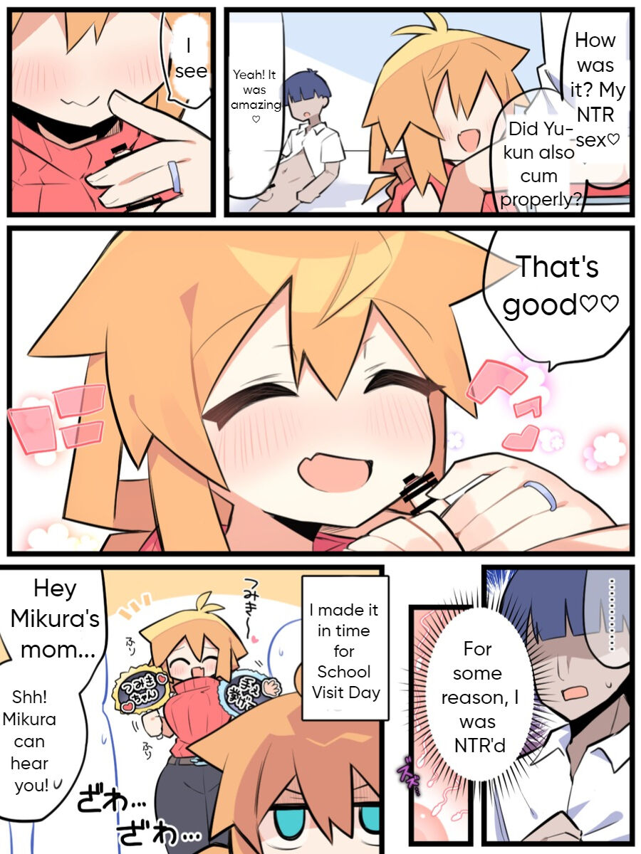 Otto Daisuki Kurumi-san  | I love my husband Kurumi-san page 7 full
