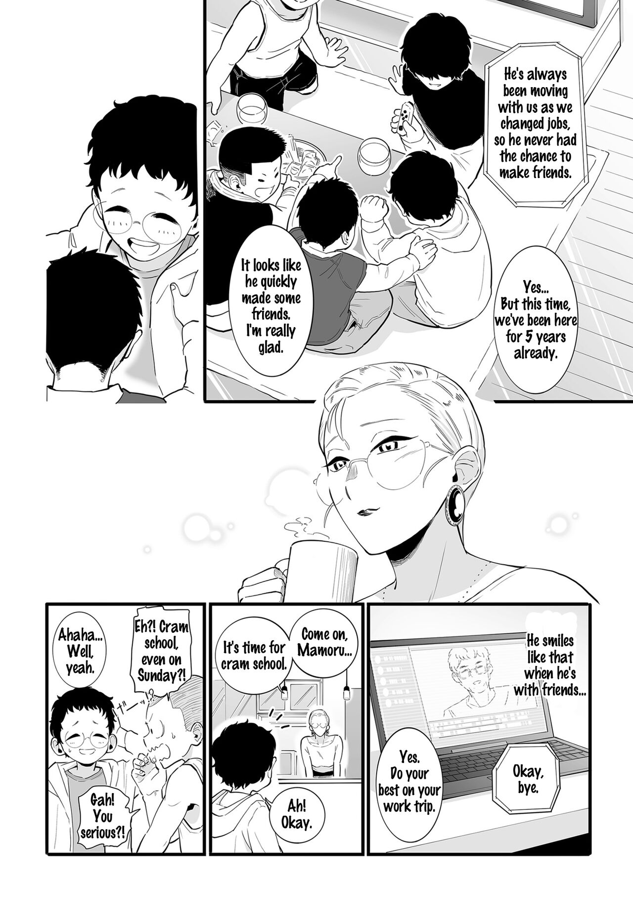 Kodomo no Omocha | Childen's Toy page 2 full