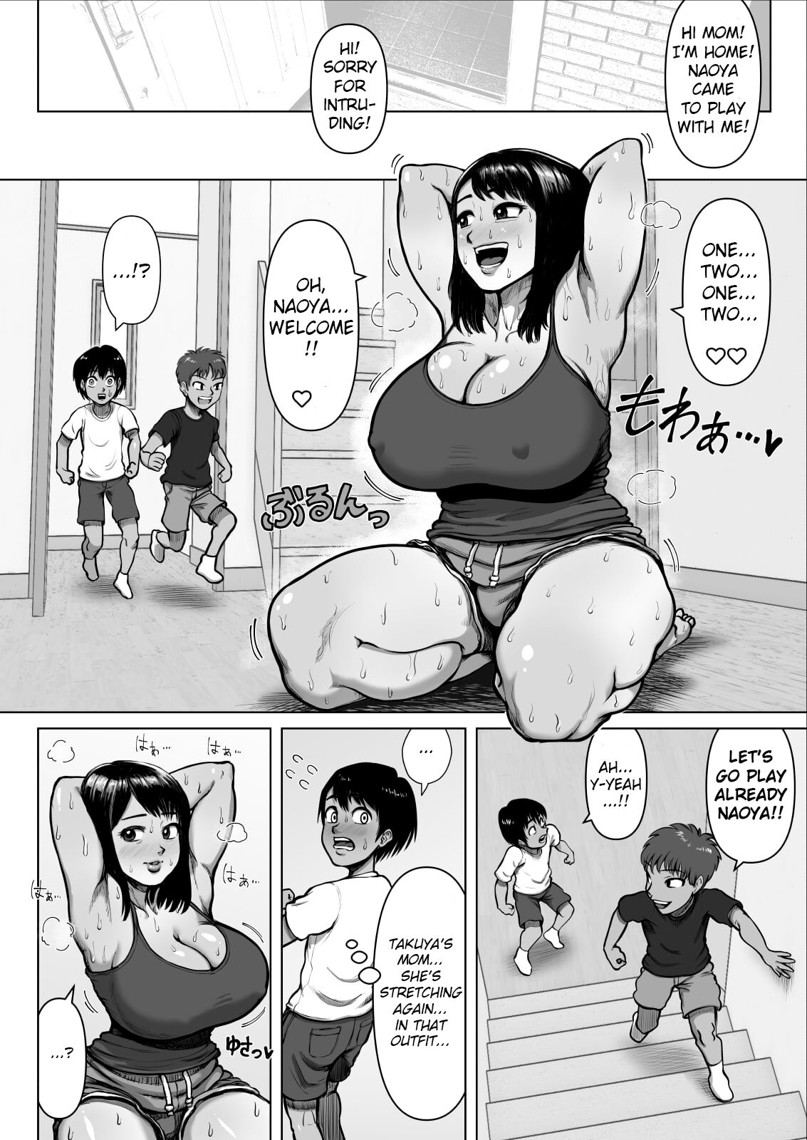 Tomodachi no Mama ga Bakunyuu sugite... | My Friend's Mom has huge breasts... page 2 full
