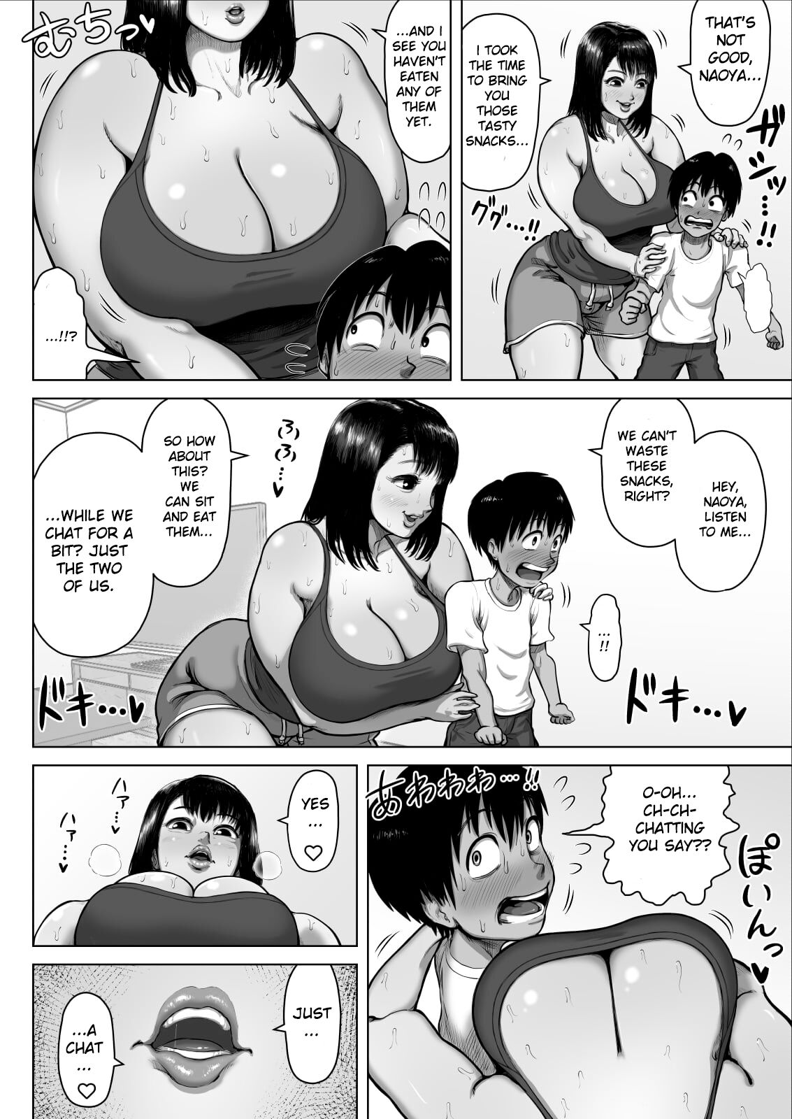 Tomodachi no Mama ga Bakunyuu sugite... | My Friend's Mom has huge breasts... page 8 full