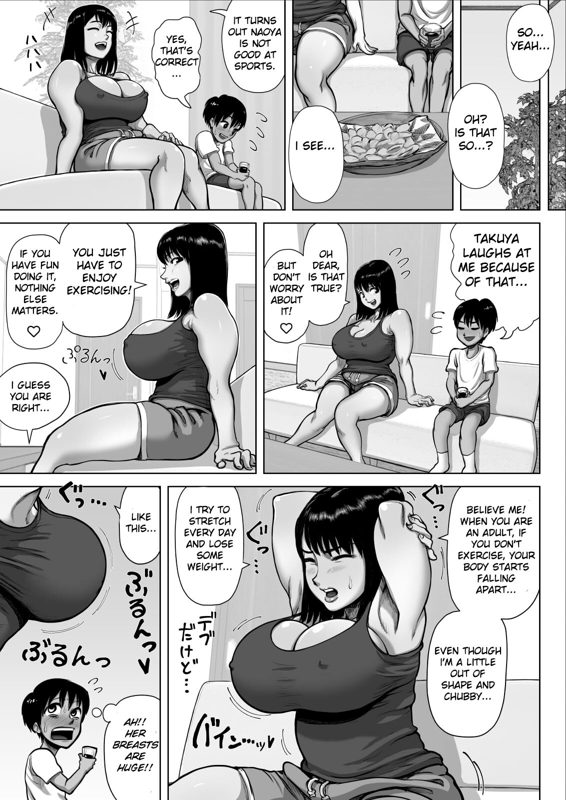 Tomodachi no Mama ga Bakunyuu sugite... | My Friend's Mom has huge breasts... page 9 full