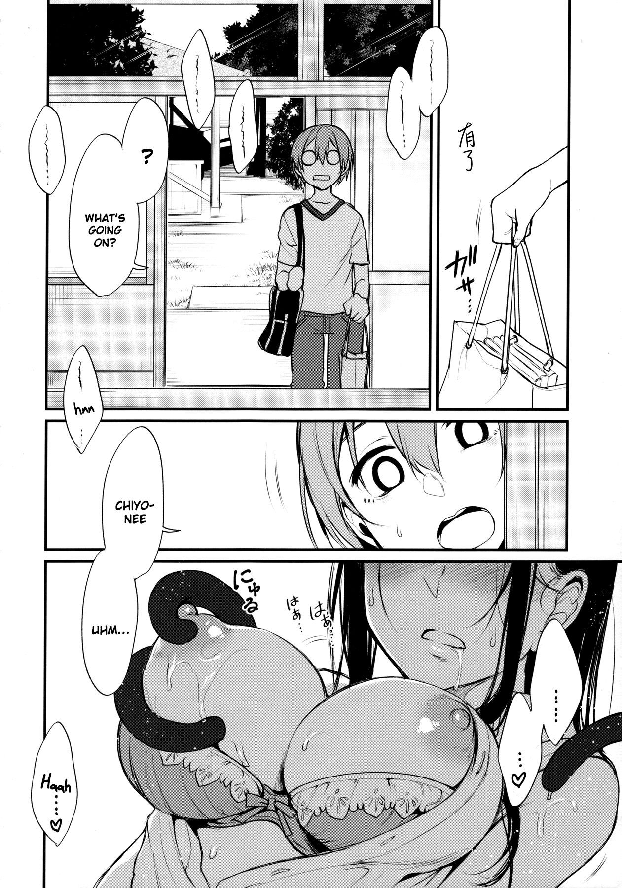 The Elder Sister-Like One: The Sister of the Woods with a Thousand Young 4 + 4.5 page 5 full