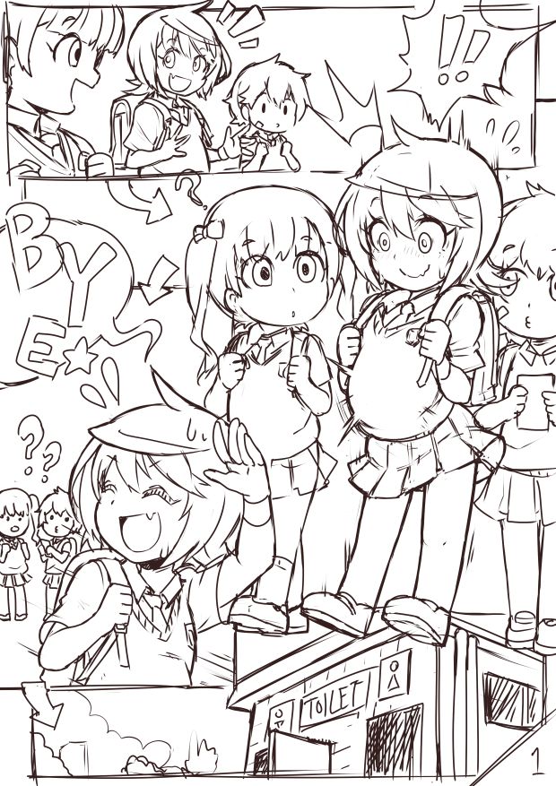 SubwayGirl page 7 full