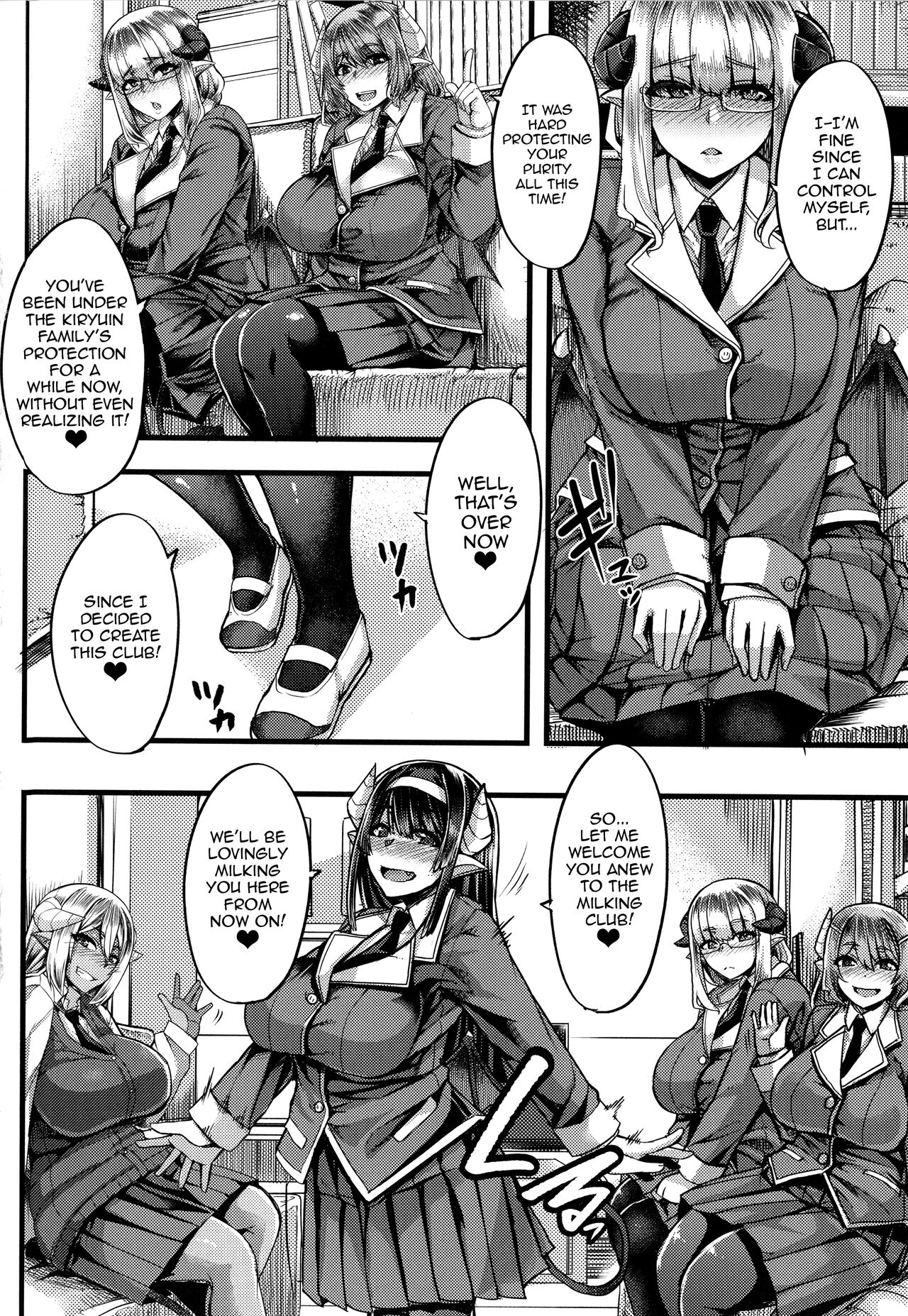 Succubus Sakusei-bu | Succubus Semen Extraction Club page 10 full
