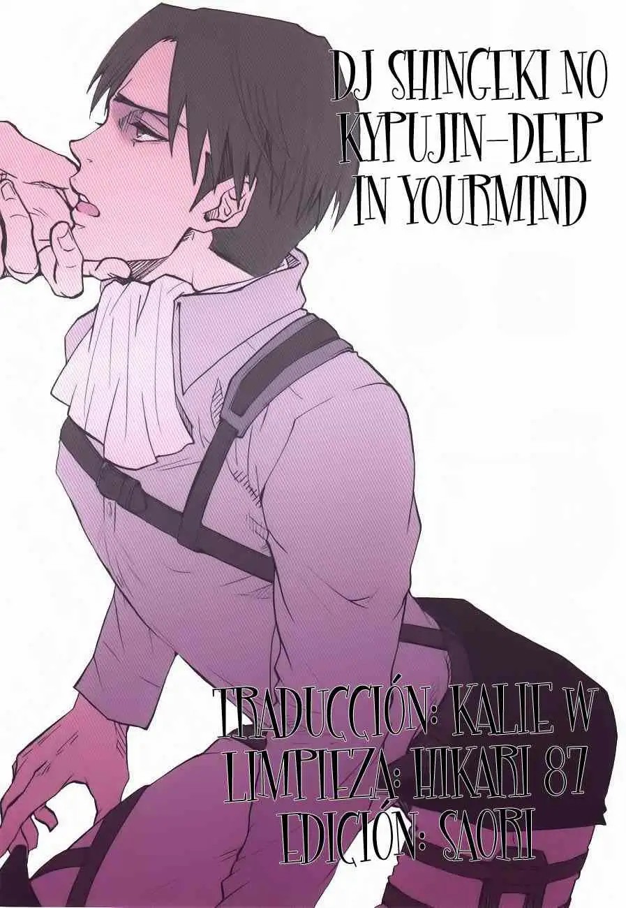 Deep in your mind page 1 full