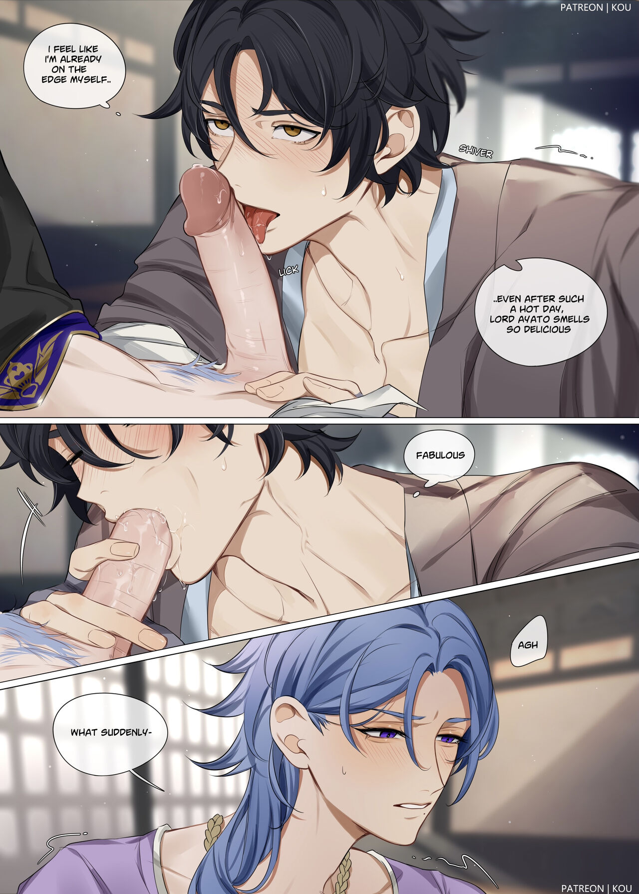 Ayato X Hirano page 3 full