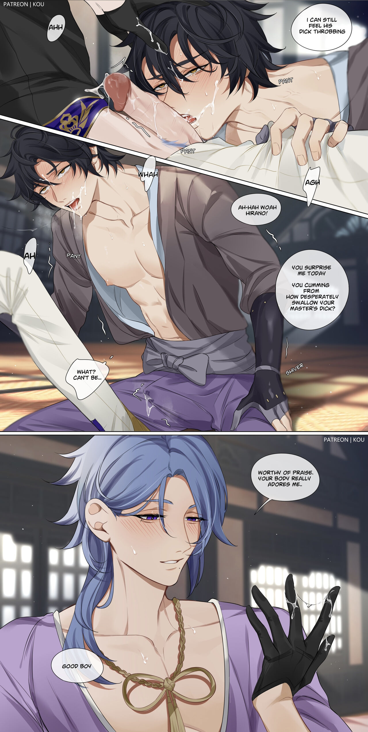 Ayato X Hirano page 5 full