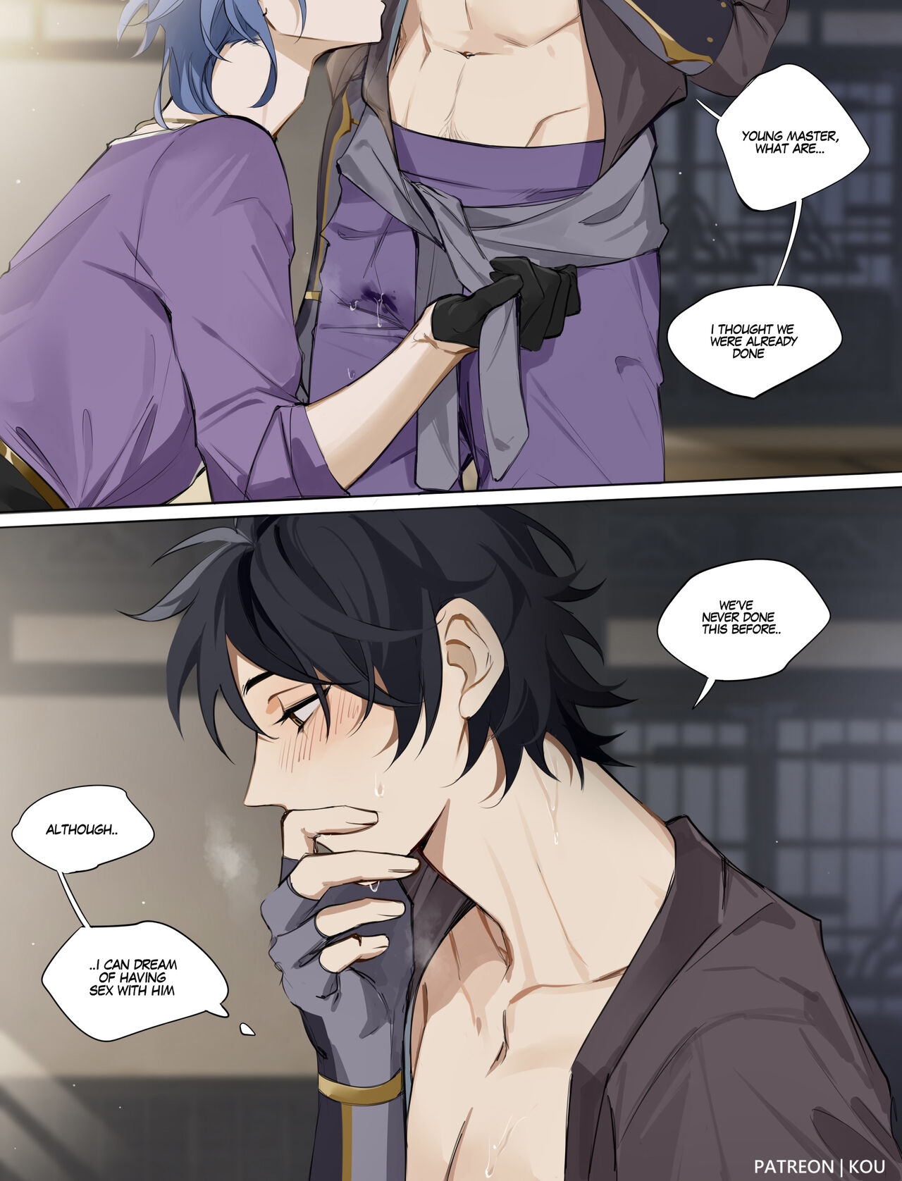 Ayato X Hirano page 8 full