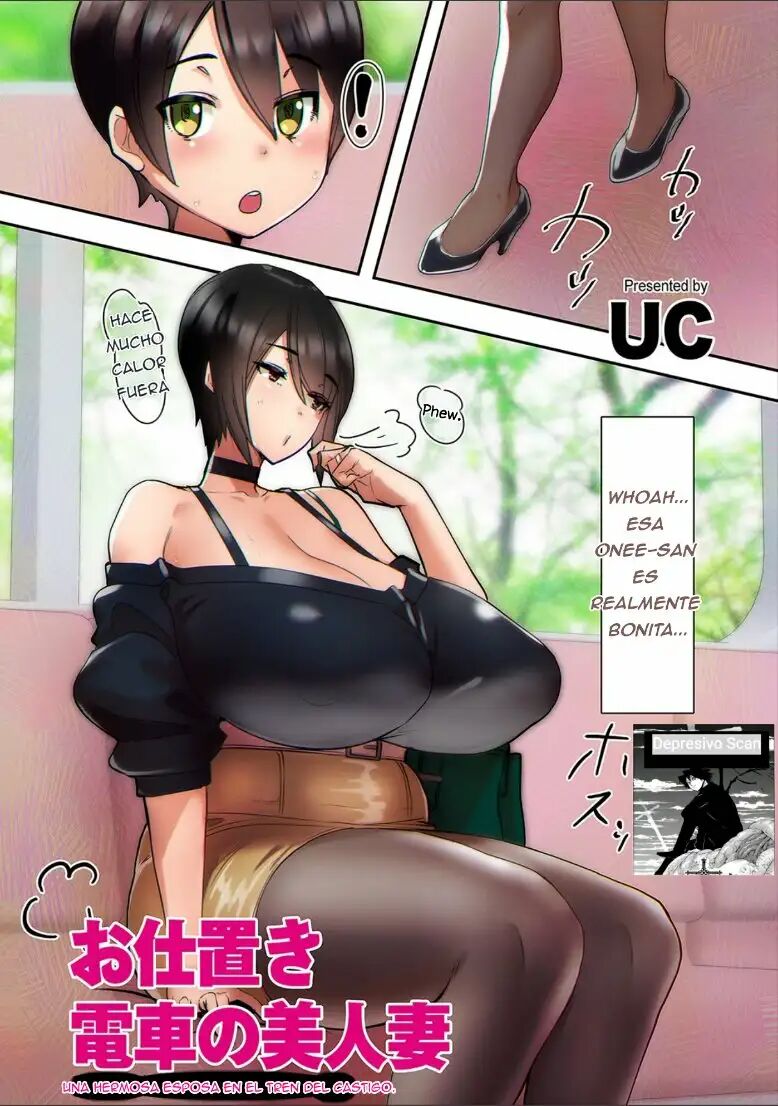 Oshioki Densha no Bijinzuma |  Una Hermosa Esposa en el Tren de Castigo page 2 full