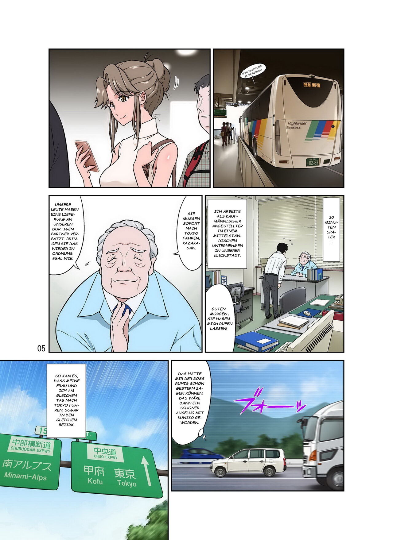 Ore Shicchochuu Tsuma Netorechuu page 6 full