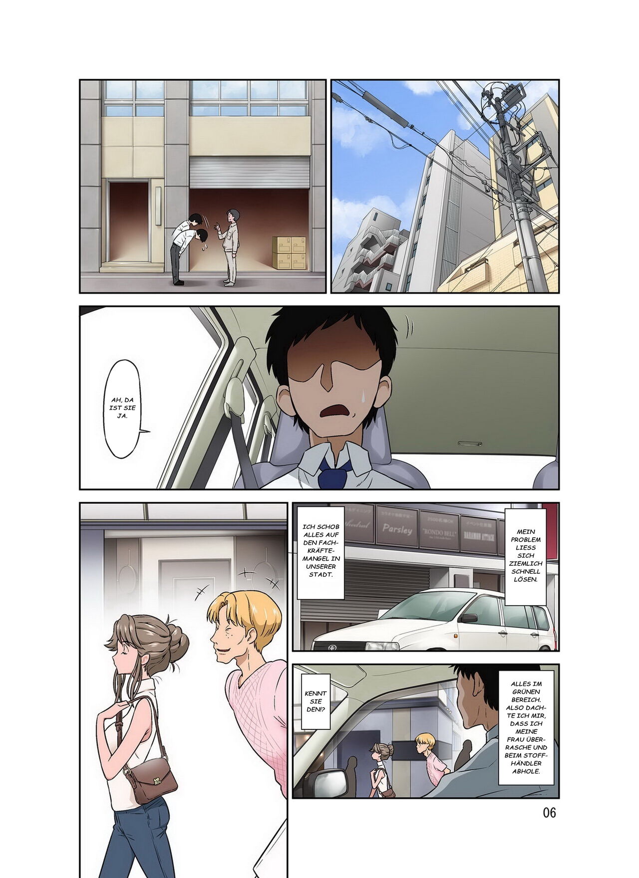 Ore Shicchochuu Tsuma Netorechuu page 7 full